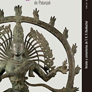 Yoga Sutra de Patanjali| T.K.V. Desikachar